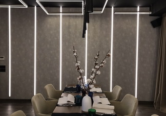V Prestige Trade Group
