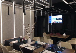 V Prestige Trade Group