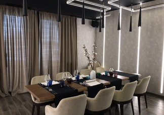 V Prestige Trade Group