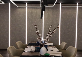 V Prestige Trade Group